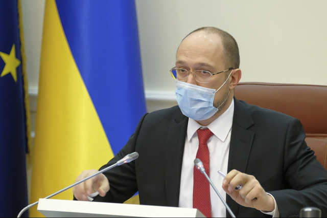 Уряд посилить контроль за використанням масок та соцдистанцією населення, – Шмигаль